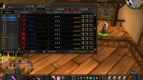 oldtimewow ah