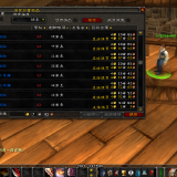 oldtimewow_ah